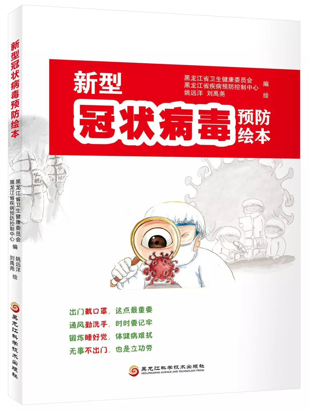 5001拉斯维加斯(中国游)有限公司-BinG百科