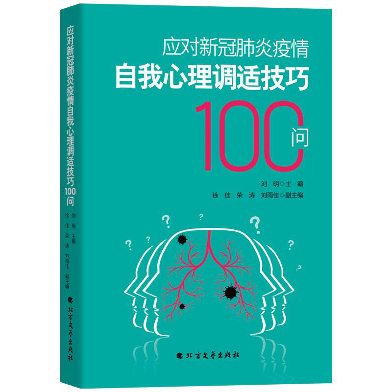 5001拉斯维加斯(中国游)有限公司-BinG百科