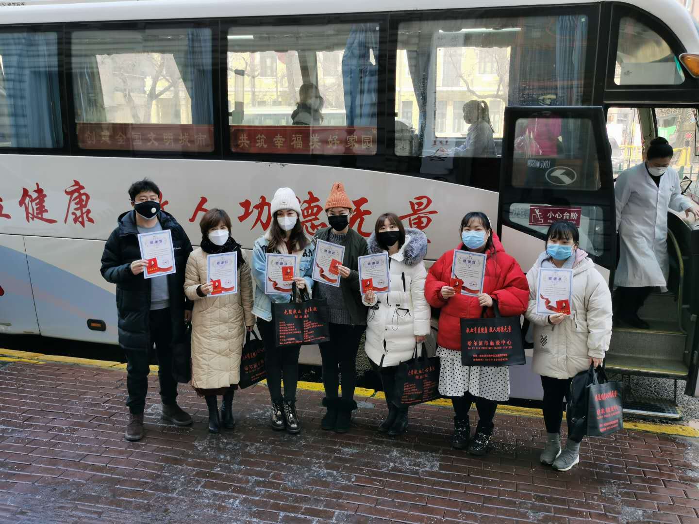 5001拉斯维加斯(中国游)有限公司-BinG百科