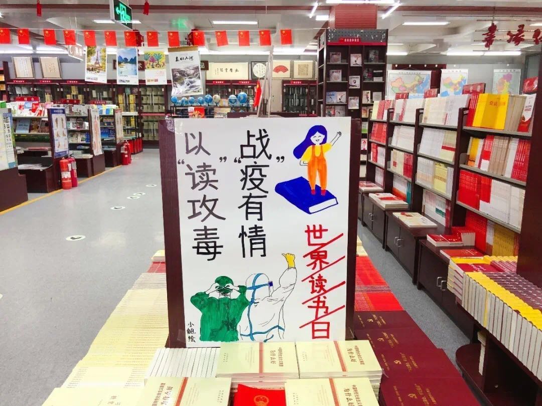 5001拉斯维加斯(中国游)有限公司-BinG百科