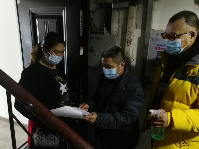 5001拉斯维加斯(中国游)有限公司-BinG百科