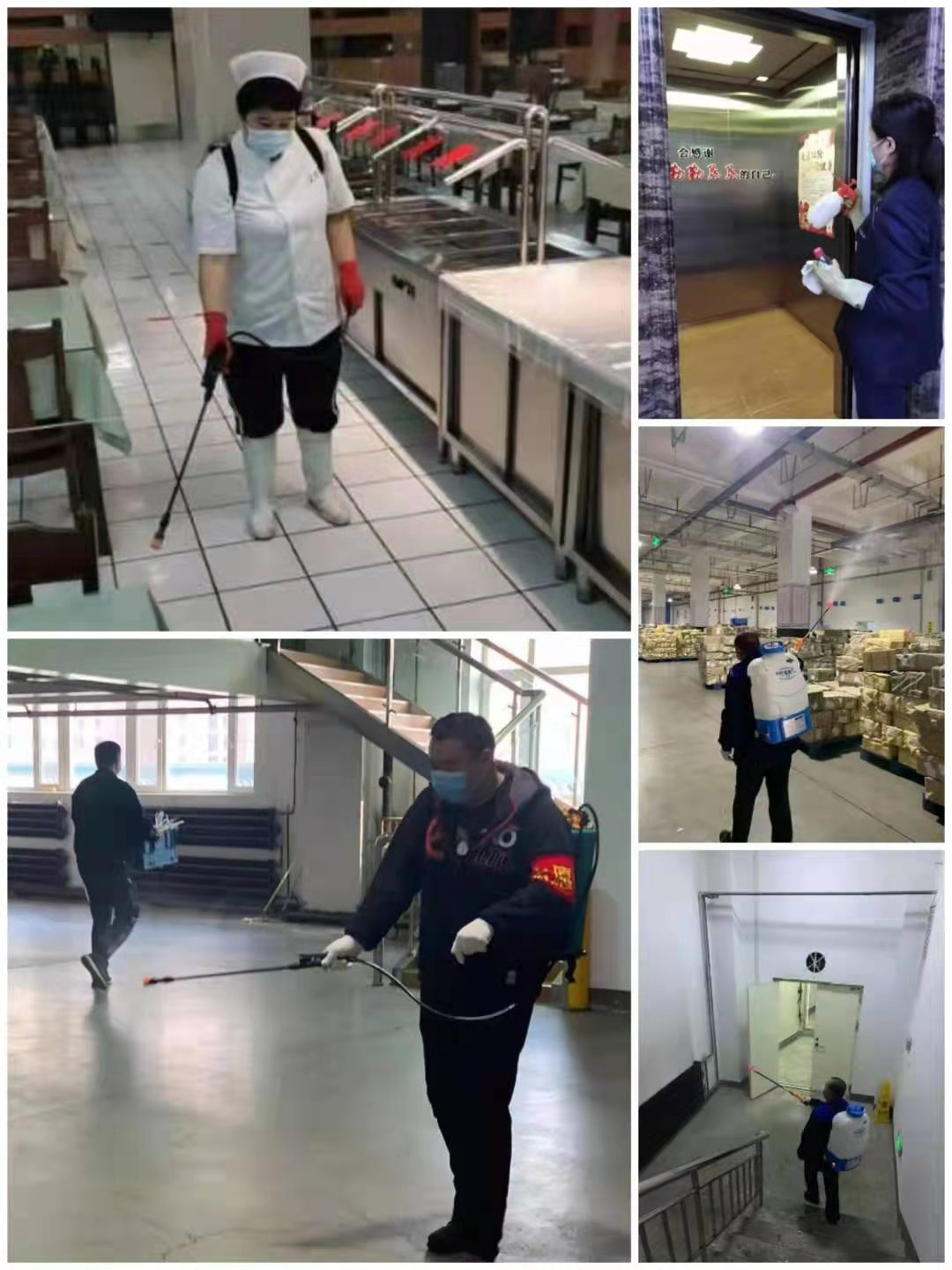 5001拉斯维加斯(中国游)有限公司-BinG百科