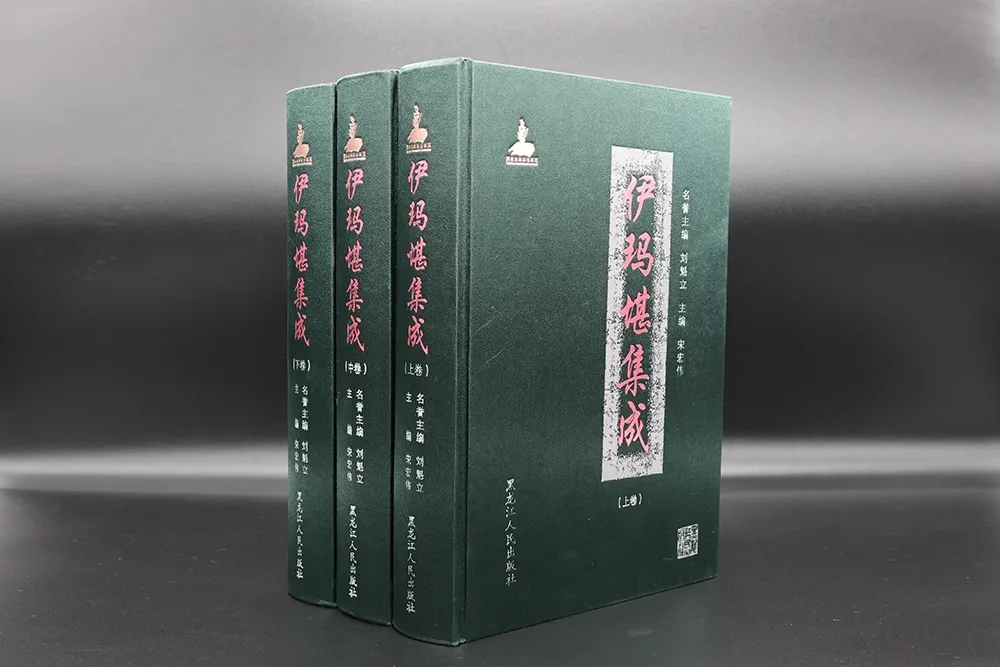 5001拉斯维加斯(中国游)有限公司-BinG百科
