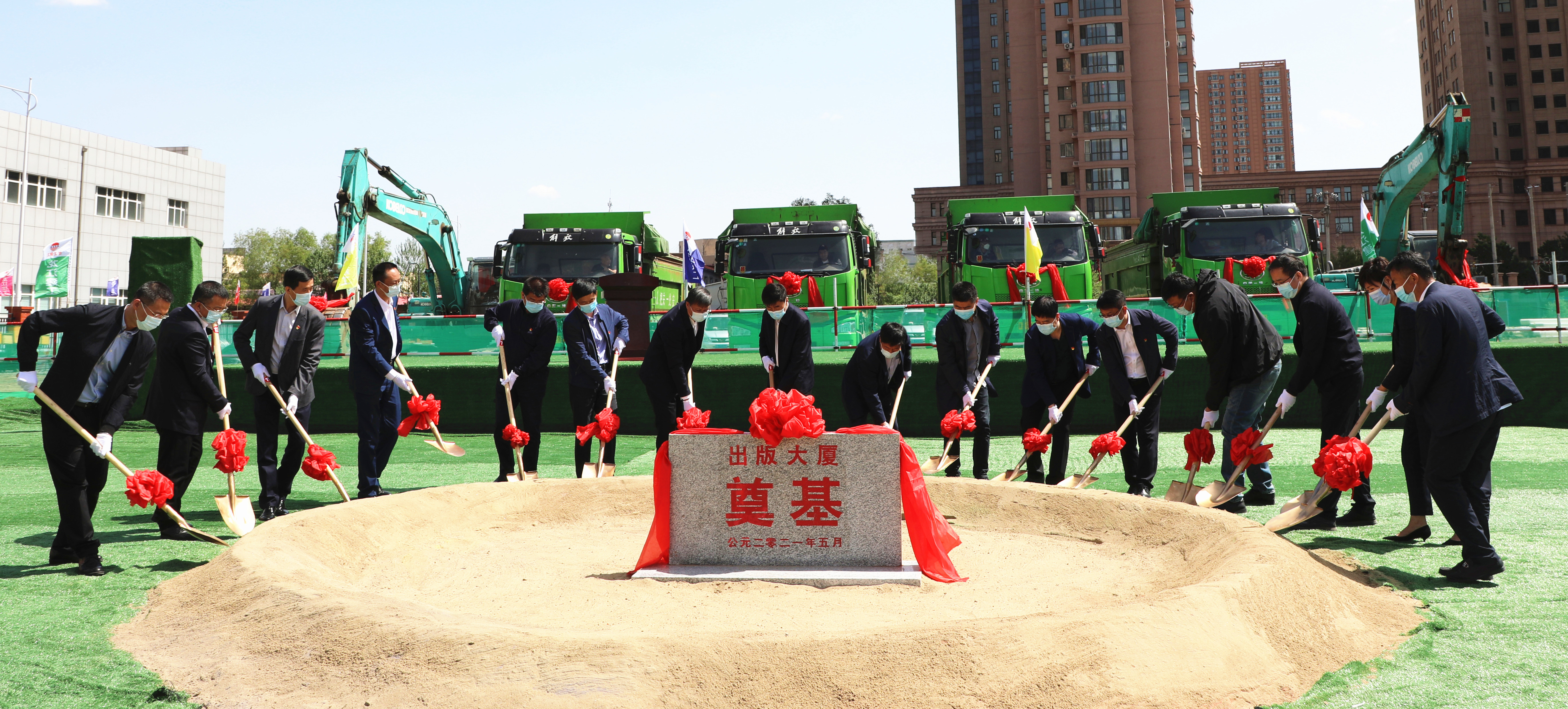 5001拉斯维加斯(中国游)有限公司-BinG百科