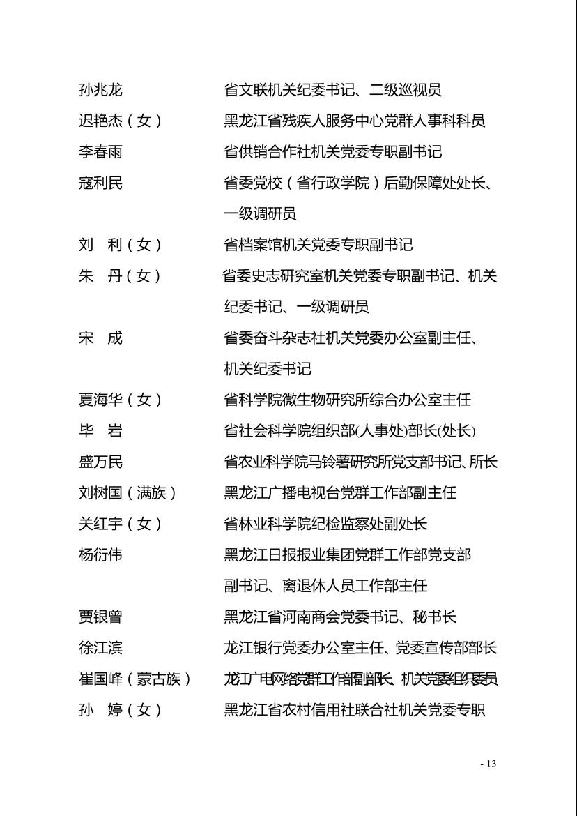 5001拉斯维加斯(中国游)有限公司-BinG百科