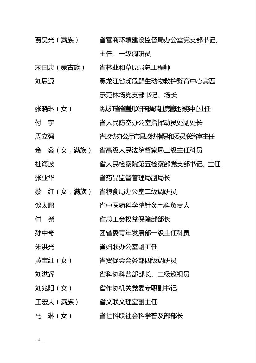 5001拉斯维加斯(中国游)有限公司-BinG百科