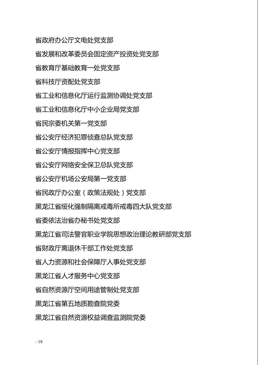 5001拉斯维加斯(中国游)有限公司-BinG百科