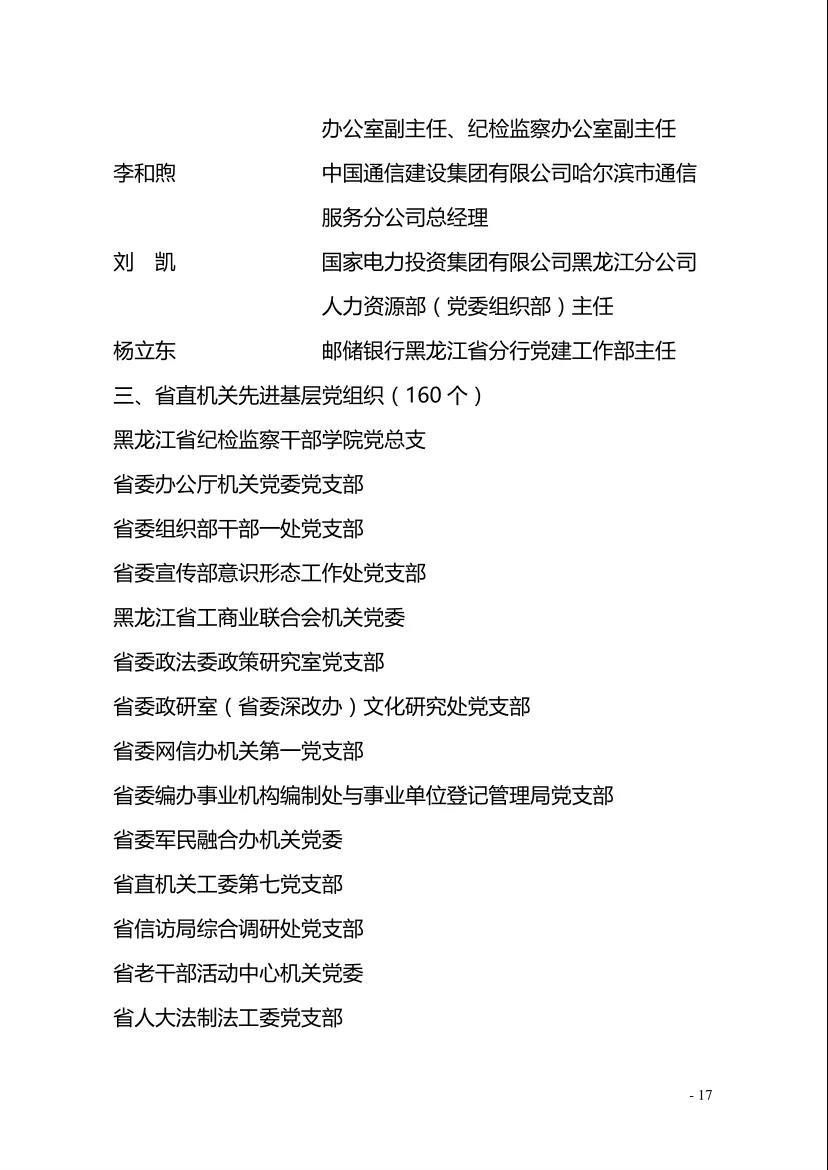 5001拉斯维加斯(中国游)有限公司-BinG百科