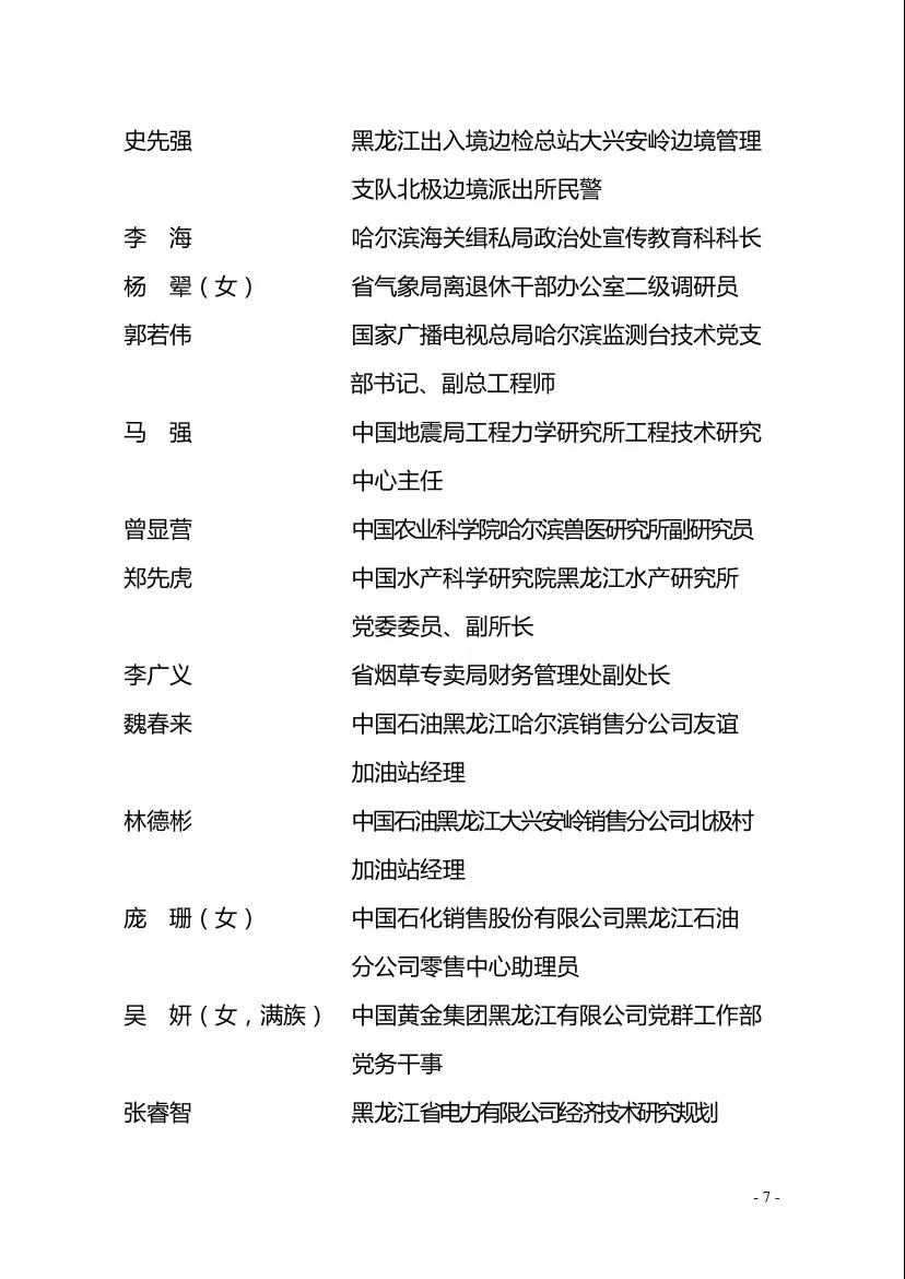 5001拉斯维加斯(中国游)有限公司-BinG百科