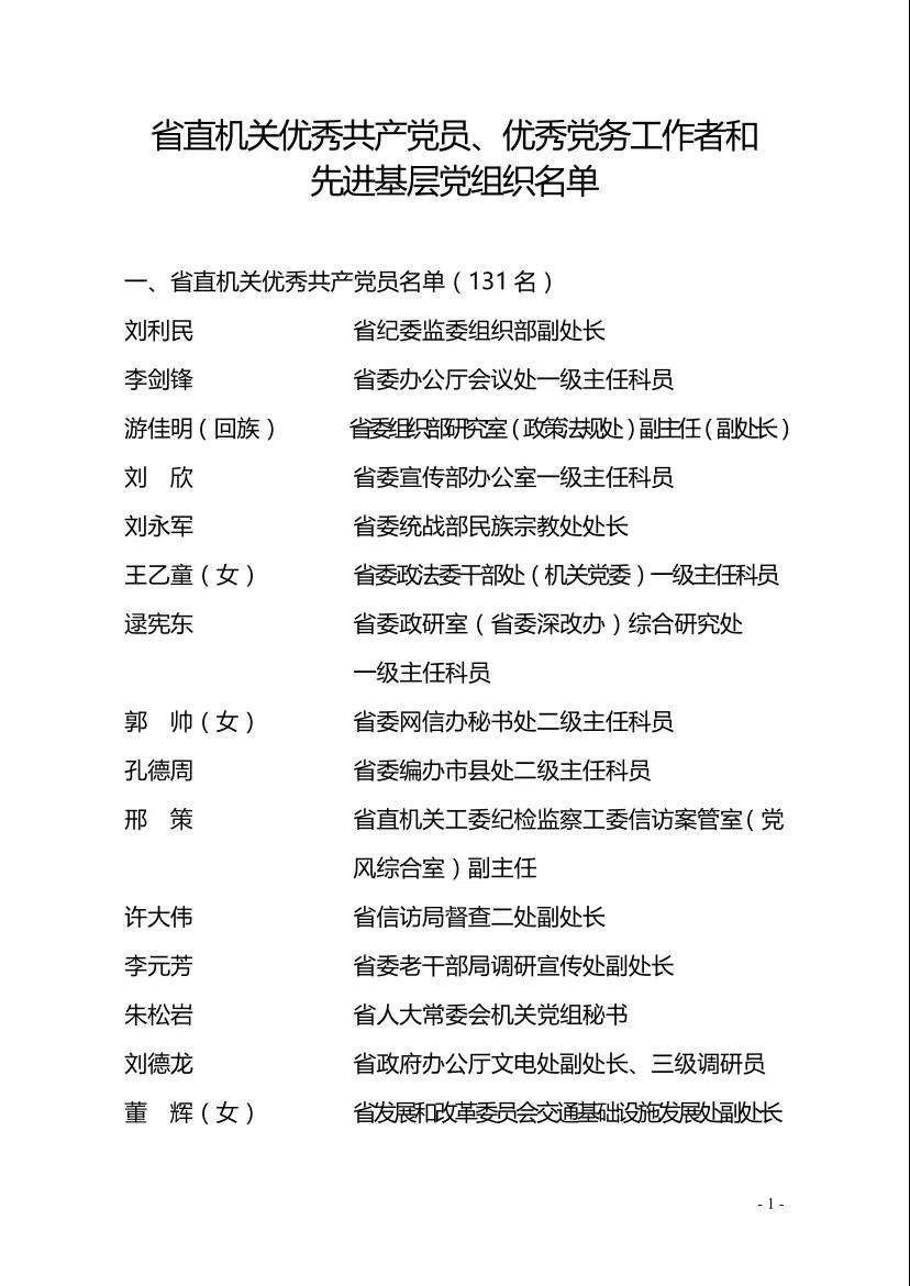 5001拉斯维加斯(中国游)有限公司-BinG百科