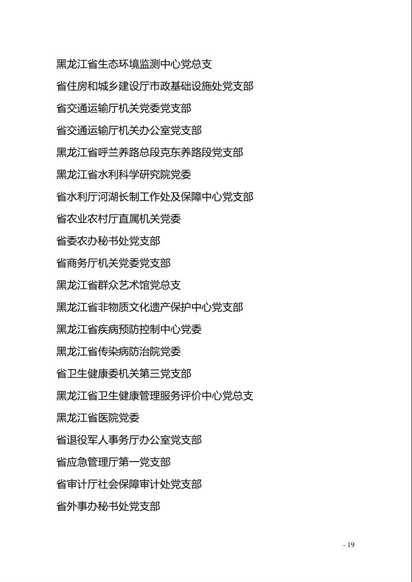 5001拉斯维加斯(中国游)有限公司-BinG百科