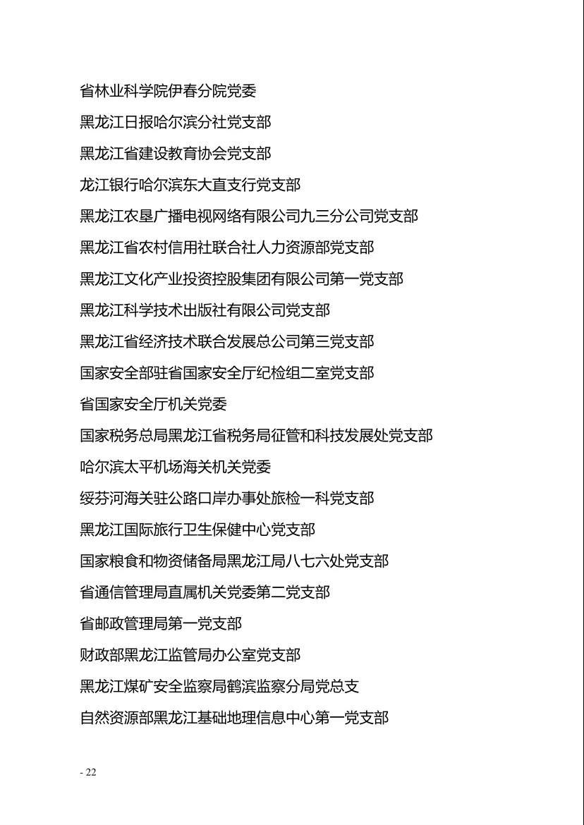 5001拉斯维加斯(中国游)有限公司-BinG百科