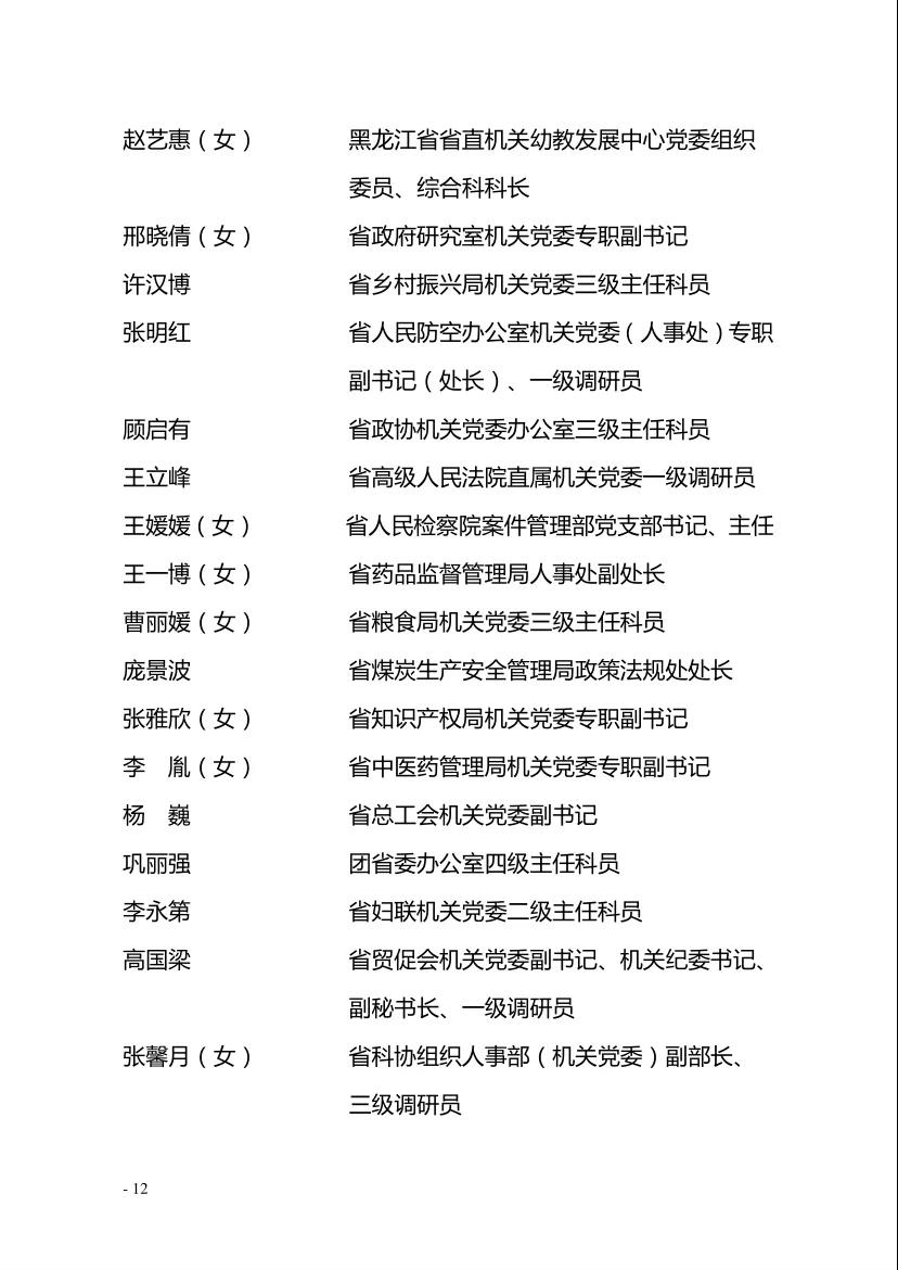5001拉斯维加斯(中国游)有限公司-BinG百科