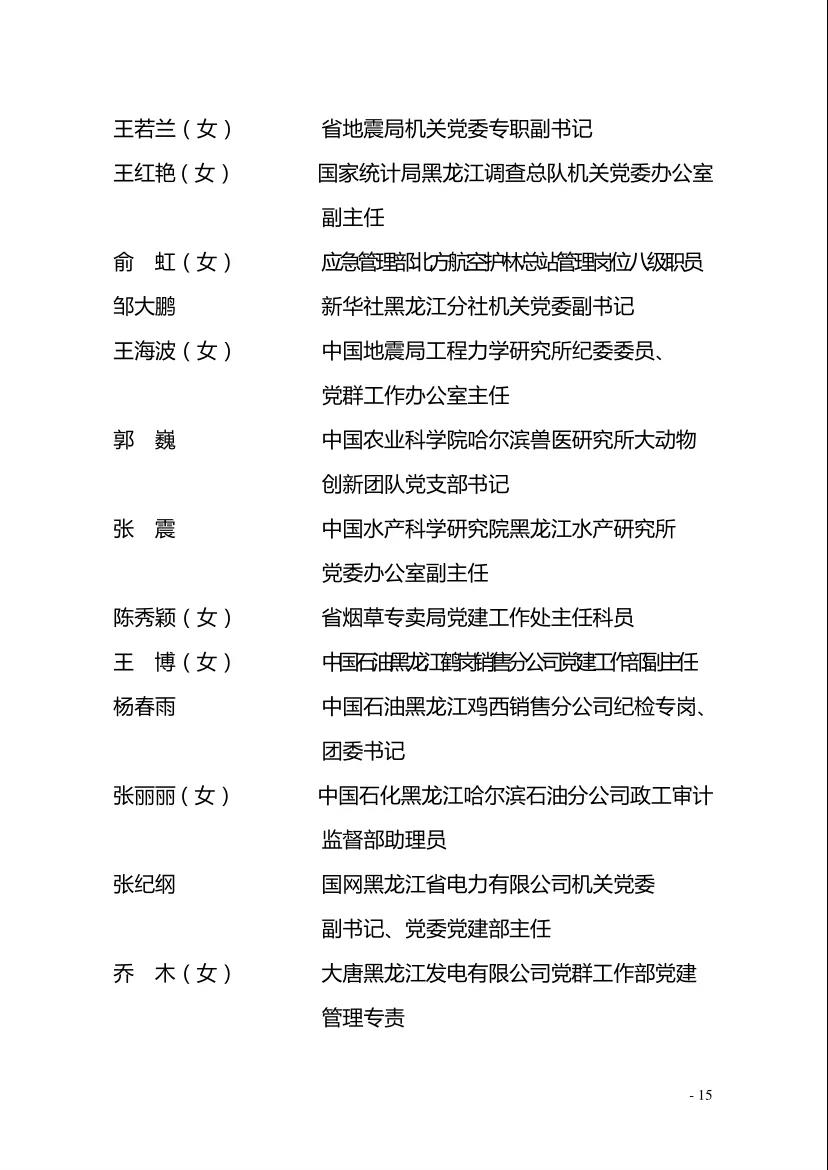 5001拉斯维加斯(中国游)有限公司-BinG百科