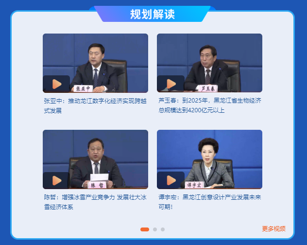 5001拉斯维加斯(中国游)有限公司-BinG百科